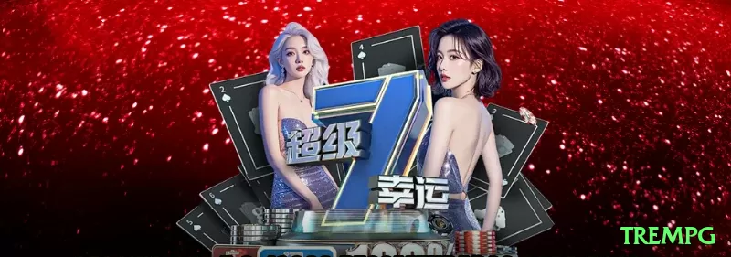 Ofertas exclusivas - trempg ⚽💡 App futebol ao vivo Brasil com cash out parcial: baixe e receba free bet live — entre em over 1.5 HT em jogos intensos e lucre 400% em viradas emocionantes no seu smartphone! ⚽🤑